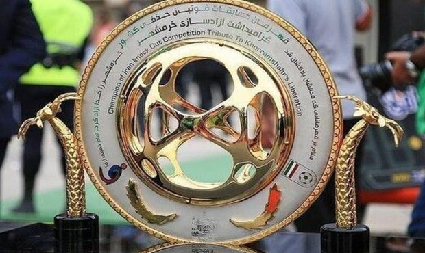 اعلام برنامه مرحله یک شانزدهم نهایی جام حذفی/ پرسپولیس – نفت و گاز ۲۰ بهمن