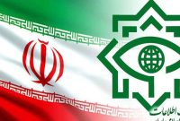 بیانیه وزارت اطلاعات در باره حادثه تروریستی کرمان