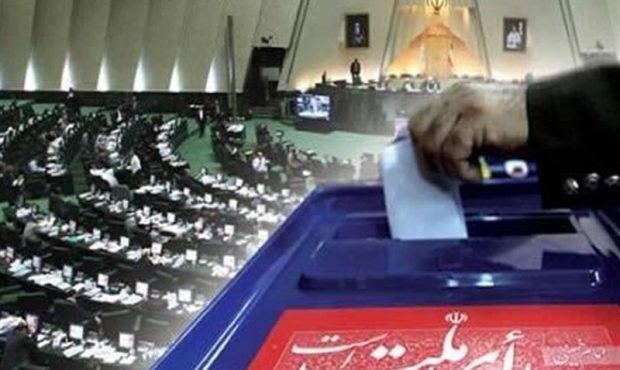 پیش بینی میزان مشارکت در انتخابات مجلس : کشور ۴۱ درصد؛ تهران  ۲۳.۵ درصد