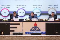 افزایش سرمایه هلدینگ پتروپالایش اصفهان به ۳۷۱هزار میلیارد ریال
