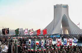 برگزاری جشن ۴۵سالگی انقلاب اسلامی
