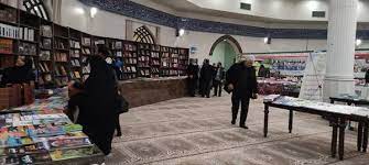  نمایشگاه کتاب و بازی‌های فکری هلدینگ پتروپالایش اصفهان به مناسبت دهه مبارک فجر