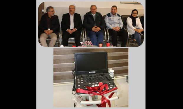 اهدای دستگاه اکوکاردیوگرافی به شبکه بهداشت و درمان شهرستان خواف توسط شرکت فولاد سنگان