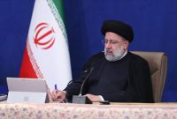 پیام رئیسی خطاب به مردم ایران