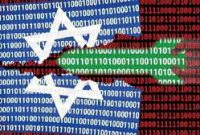 سایت وزارت جنگ رژیم اسرائیل هک شد