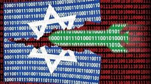 سایت وزارت جنگ رژیم اسرائیل هک شد