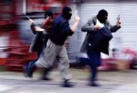 ماجرای سرقت‌های مسلحانه غرب تهران