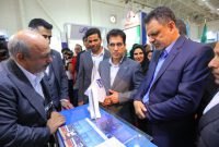 بیست‌ و هشتمین نمایشگاه بین‌المللی صنعت نفت تهران آغاز به‌کار کرد