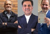 معرفی سه گزینه اصلاح طلبان برای انتخابات ریاست جمهوری/ پزشکیان، آخوندی و جهانگیری