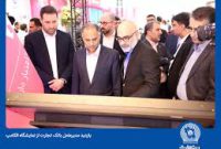 بازدید مدیرعامل بانک تجارت از نمایشگاه الکامپ