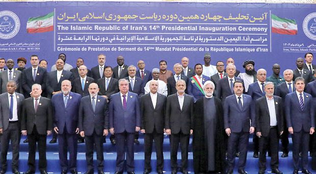پیام صلح و کرامت پزشکیان