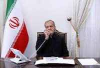 اولویت‌های سیاستی دولت پزشکیان