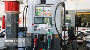 بیانیه اقتصادی پزشکیان: قیمت بنزین تغییر نخواهد کرد