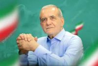 انتظارات جامعه روابط عمومی از دکتر پزشکیان