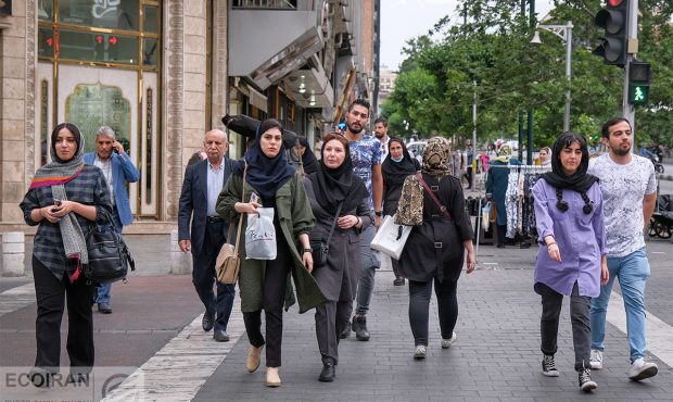 شادی در ایران زیر نرخ متوسط جهانی!/ رتبه ۱۰۱ ایران در میان ۱۳۷ کشور /شادی جهانی در حال کاهش شادی در ایران زیر نرخ متوسط جهانی!/ رتبه ۱۰۱ ایران در میان ۱۳۷ کشور /شادی جهانی در حال کاهش