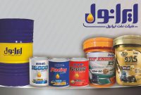 «ایرانول» شاگرد اول روانکاران