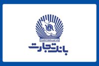 نکات امنیتی مهم در استفاده از کارت‌های بانکی