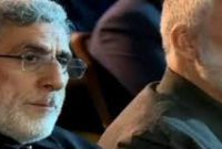 حضور سردار قاآنی در مراسم استقبال از پیکر شهید نیلفروشان و پایان شایعات/عکس سلفی با سردار قاآنی حضور سردار قاآنی در مراسم استقبال از پیکر شهید نیلفروشان و پایان شایعات/عکس سلفی با سردار قاآنی