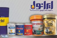 رونمایی ایرانول از محصولات و بسته بندی های جدید