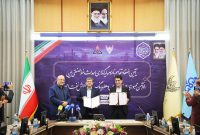 امضای تفاهمنامه سرمایهگذاری احداث خط صنعتی راه آهن و پالایش نفت اصفهان امضای تفاهمنامه سرمایهگذاری احداث خط صنعتی راه آهن و پالایش نفت اصفهان