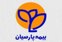اعلام سود حاصل از فروش کانی سازان کیمیا توسط بیمه پارسیان