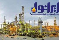 نفت ایرانول دارای بیشترین رشد درآمد در میان روانکارها با افزایش۴۳ درصدی