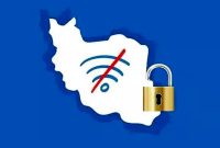 اعلام رفع فیلترینگ تا عصر امروز؟