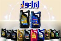 عرضه محصولات ایرانول با بسته بندی جدید به بازار
