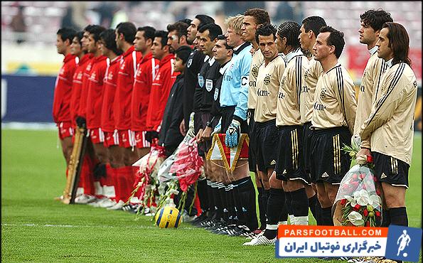 سالروز پرسپولیس- بایرنمونیخ ؛ ما هم بهاری داشتیم! سالروز پرسپولیس- بایرنمونیخ ؛ ما هم بهاری داشتیم!