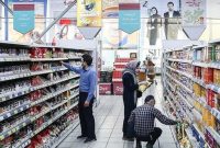 نوسانات پرهیاهوی رفاه ایرانیان ؛ دهه ۱۳۵۰در اوج،از سال ۱۴۰۰ به بعد در قعر