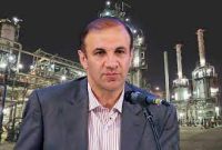 عیسی اسحاقی رییس جدید انجمن پالایشگاه‌های روغن‌سازی ایران