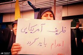 پایان سه سال استراحت کفن‌پوشان