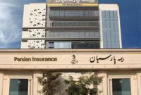 طرح”آرام بام پارسیان” برای مدیران مجتمع‌های مسکونی