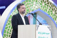 تقدیر مدیر عامل پازارگاد از نگاه بلند دکتر شریعتمداری به ایفای نقش مسولیت‌های اجتماعی