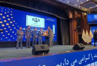 برگزاری آیین نکوداشت «روز روابط عمومی»؛ ۲۸ اردیبهشت ماه در کتابخانه ملی