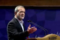 پزشکیان: ایران از مذاکره استقبال می‌کند