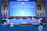 ارتقای شاخص‌های کلیدی و جهش بلند بانک تجارت به‌سوی رتبه نخست سهم از بازار/شاخص سود خالص بانک تجارت بیش از ۷۳ درصد رشد کرد