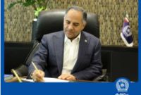 پیام تسلیت مدیرعامل بانک تجارت به مناسبت ایام دهه آخر ماه صفر
