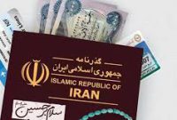 پرداخت ارز اربعین توسط بانک تجارت به تمام ثبت‌نام کنندگان در سامانه سماح