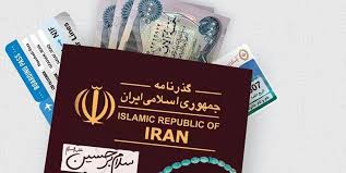 پرداخت ارز اربعین توسط بانک تجارت به تمام ثبت‌نام کنندگان در سامانه سماح