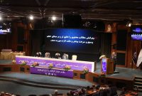 بیست و یکمین دوره سمپوزیوم بین المللی روابط عمومی “نقش و کارکرد های روابط عمومی در بحران های جنگی” را بررسی می کند