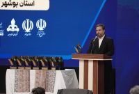 مدیرعامل پازارگاد: پارس جنوبی نماد توانمندی علمی فرزندان ایران اسلامی است