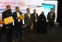 رونمایی از نخستین کاغذ خط بریل تولید داخل کشور توسط شرکت صنایع چوب و کاغذ مازندران