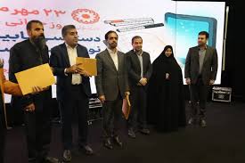 رونمایی از نخستین کاغذ خط بریل تولید داخل کشور توسط شرکت صنایع چوب و کاغذ مازندران