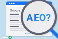  هم افزایی SEO، AEO و GEO برای بازاریابی و برندینگ