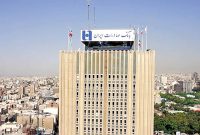  رشد ۶۸ درصدی خالص درآمد عملیاتی بانک صادرات ایران