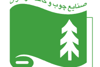 شرکت صنایع چوب و کاغذ مازندران؛ صادرکننده نمونه استان مازندران در سال ۱۴۰۲