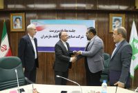 تغییرات مدیریتی در صنایع چوب و کاغذ مازندران