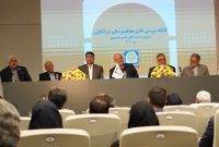 بیمه پاسارگاد و پیوند آموزش و تجربه در کارگاه آموزشی بررسی مفاهیم مالی در اتکایی بیمه پاسارگاد و پیوند آموزش و تجربه در کارگاه آموزشی بررسی مفاهیم مالی در اتکایی