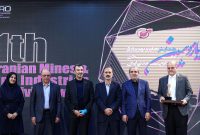 درخشش شرکت ملی مس در میدان بهرهوری درخشش شرکت ملی مس در میدان بهرهوری